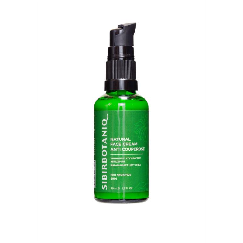 НАТУРАЛЬНЫЙ КРЕМ ДЛЯ ЛИЦА ANTI COUPEROSE