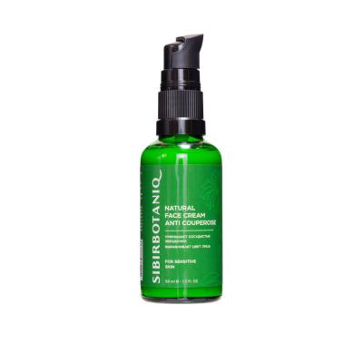 НАТУРАЛЬНЫЙ КРЕМ ДЛЯ ЛИЦА ANTI COUPEROSE