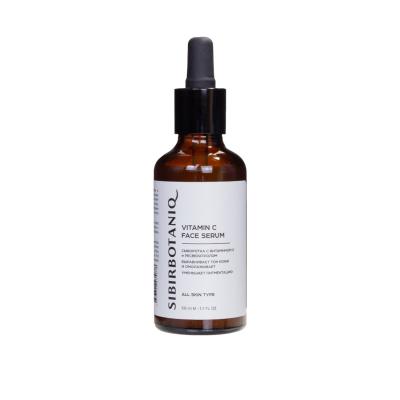 Сыворотка для лица с витамином С и ресвератролом