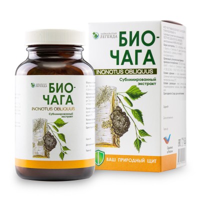 Биочага 13 гр.