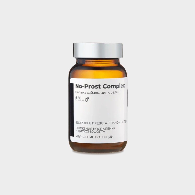 No-Prost Complex  SOLOWAYS