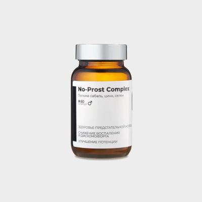 No-Prost Complex  SOLOWAYS