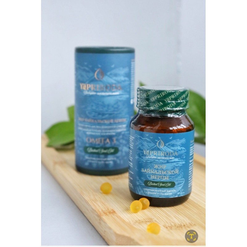 Жир байкальской нерпы в капсулах Fitoshell