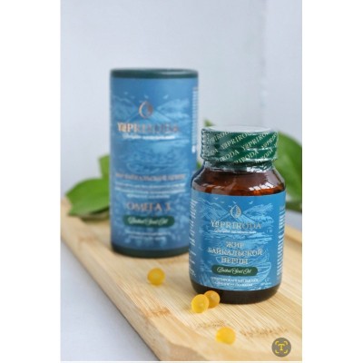 Жир байкальской нерпы в капсулах Fitoshell