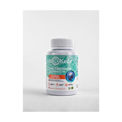 Биокедр с Селеном и Цинком