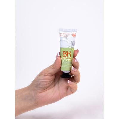 Крем для области вокруг глаз