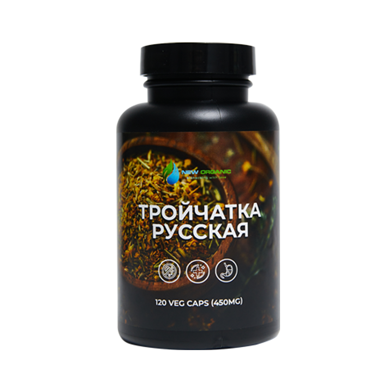 ТРОЙЧАТКА РУССКАЯ 120 ВЕГЕТАРИАНСКИХ КАПСУЛ ПО 450 MG