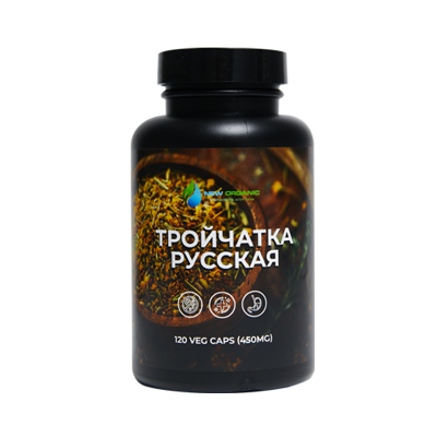 ТРОЙЧАТКА РУССКАЯ 120 ВЕГЕТАРИАНСКИХ КАПСУЛ ПО 450 MG