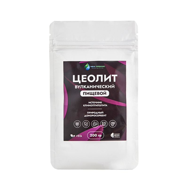 ЦЕОЛИТ ПИЩЕВОЙ 200 MG