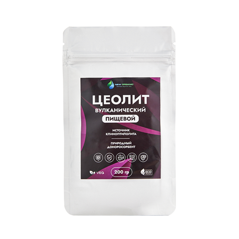 ЦЕОЛИТ ПИЩЕВОЙ 200 MG