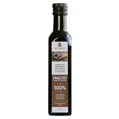 МАСЛО РАСТОРОПШИ 250 МЛ