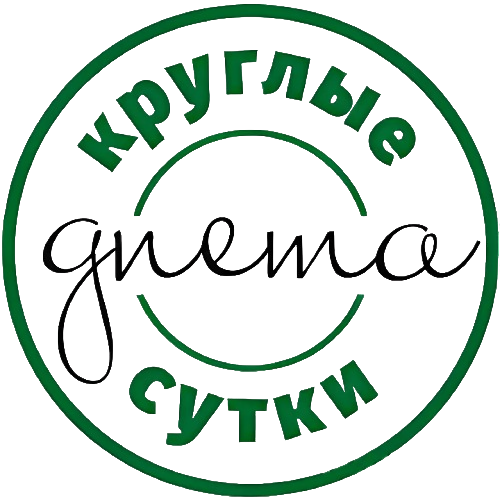 Круглые сутки logo