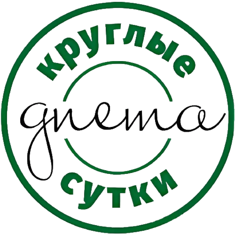 Клетчатка конопляная суперфуд 150г