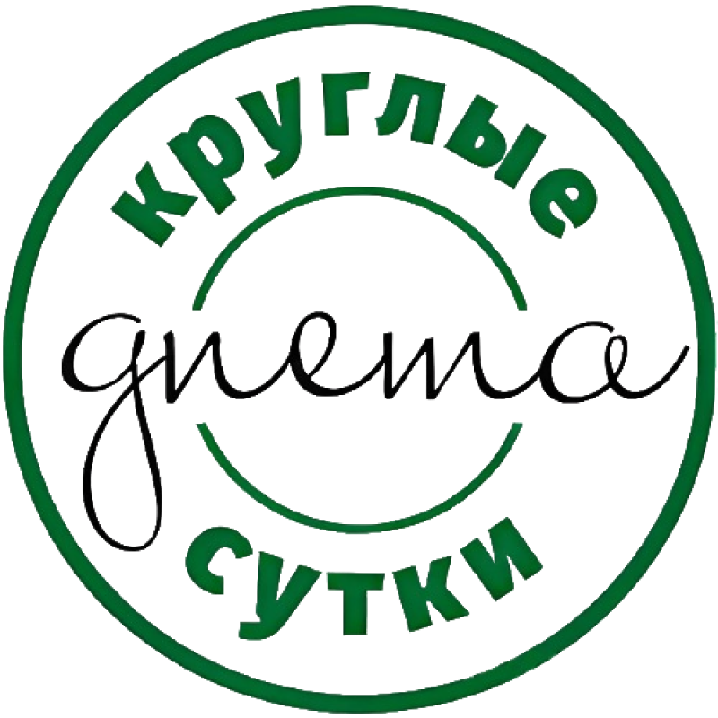 сахарозаменитель 3в1, 500г