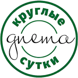 Круглые сутки logo