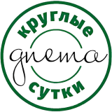 Круглые сутки logo