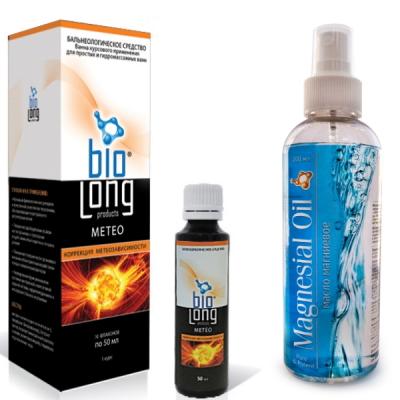 Подарок Happy - Семейный