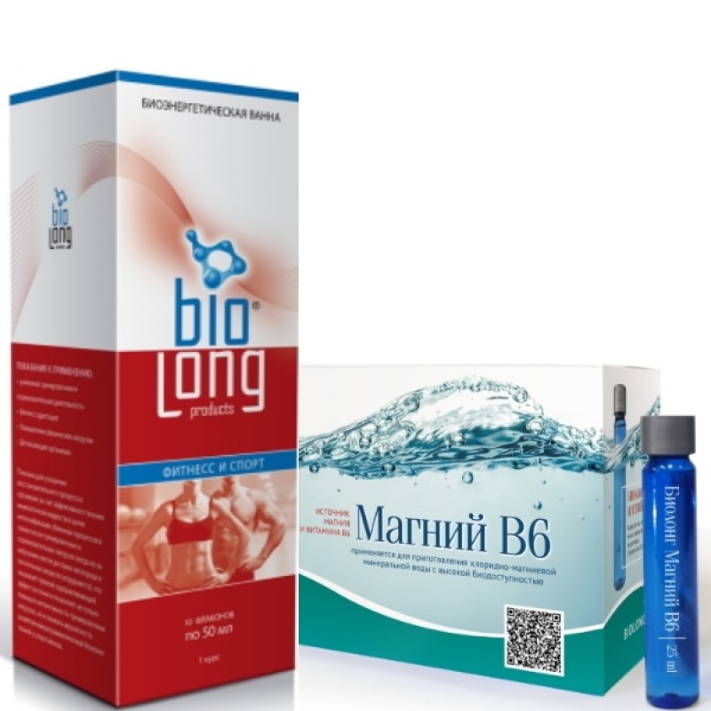 Подарок для спортсменов