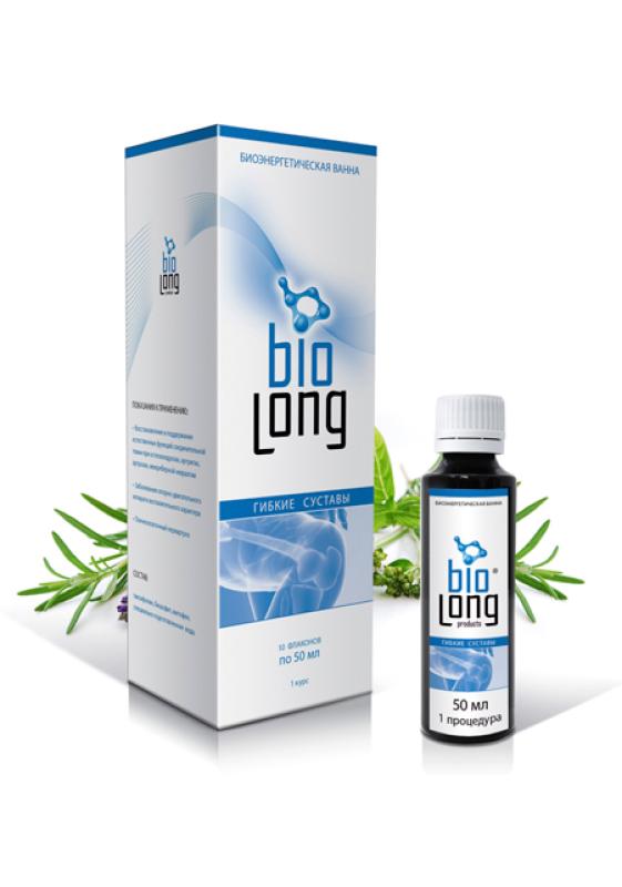 Biolong "Гибкие суставы" 10 шт х 50мл