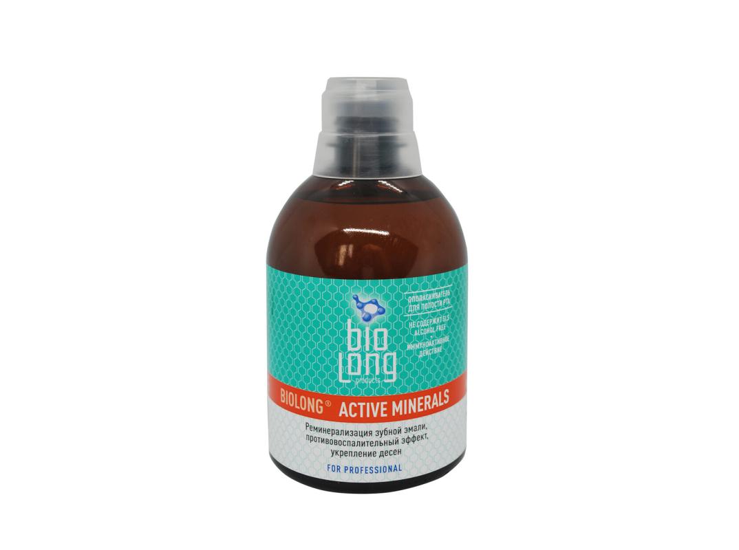 ACTIVE MINERALS 500 мл