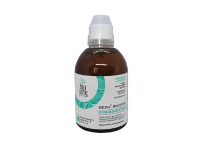 ПРОТИВОВОСПАЛИТЕЛЬНЫЙ 500 ml