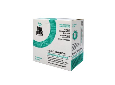 ПРОТИВОВОСПАЛИТЕЛЬНЫЙ 15 фл * 25 ml