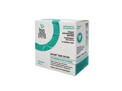 ПРОТИВОВОСПАЛИТЕЛЬНЫЙ 15 фл * 25 ml