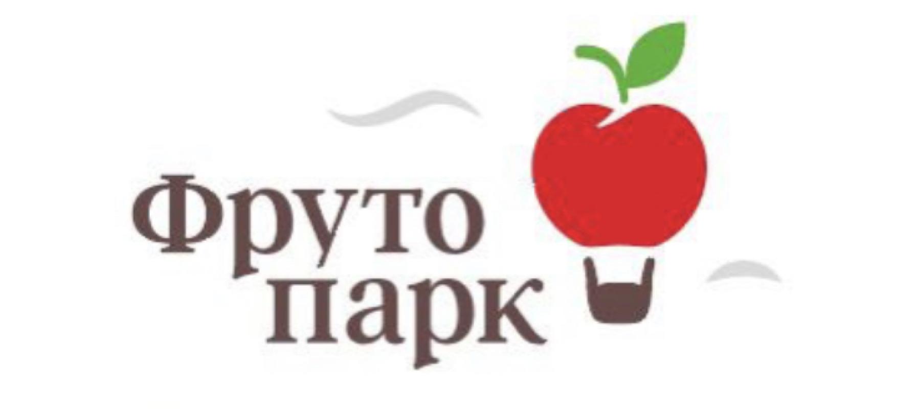 Фруто парк, Витамин C (аскорбат натрия), капсулы, 60 шт.