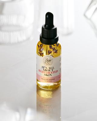 Масло для лица увлажняющее «Грецкий Орех &amp; Лаванда»