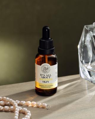 Масло для чувствительной кожи лица «Ромашка &amp; Кориандр»