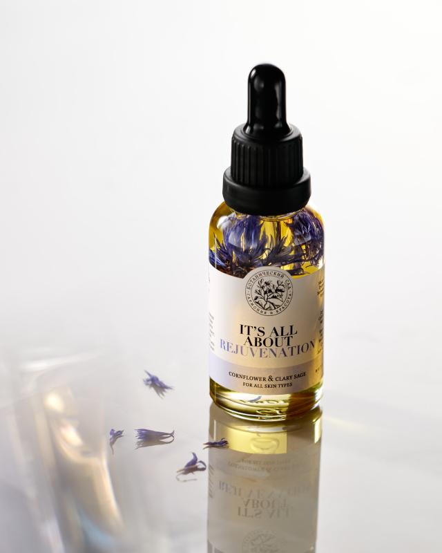 Масло для молодости кожи лица «Василек &amp; Шалфей Мускатный»