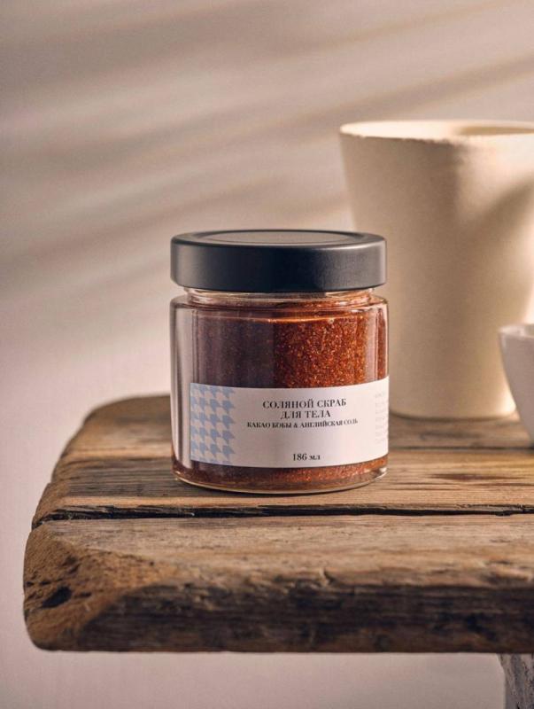 Скраб для тела «Какао-бобы &amp; Английская соль»