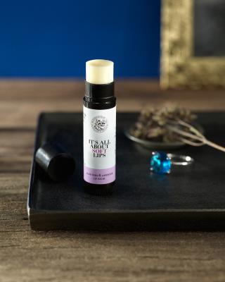 Бальзам для губ увлажняющий «Алоэ вера &amp; Лаванда»