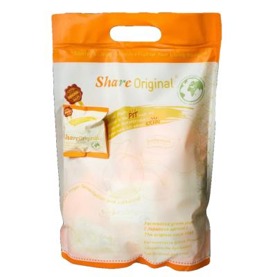 Share Original, Ферментированный японский абрикос (PRUNUS MUME), 10 шт