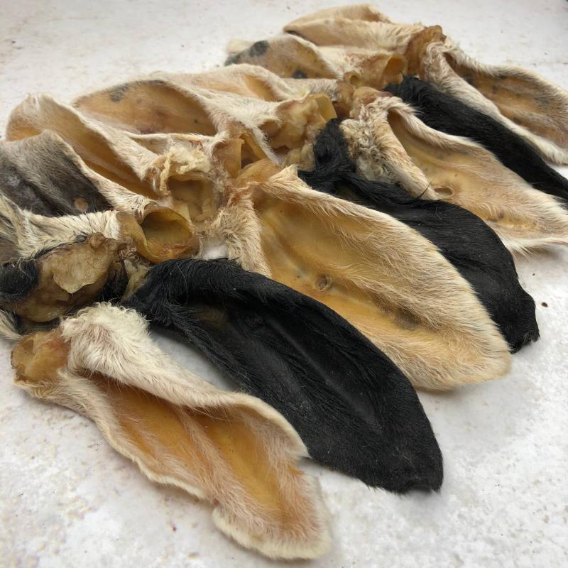 Уши Барана 200гр.