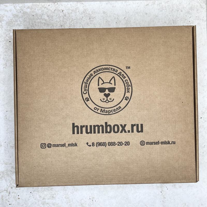 Легкое говяжье кусочки 1/1 см - 1кг