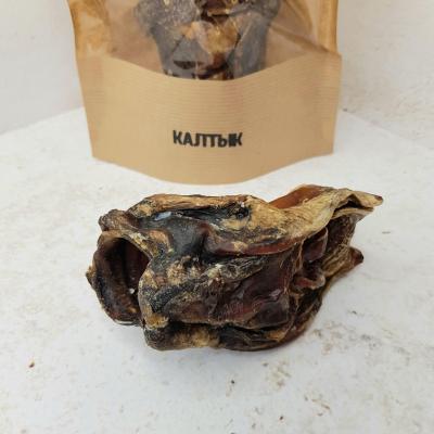 Калтык говяжий