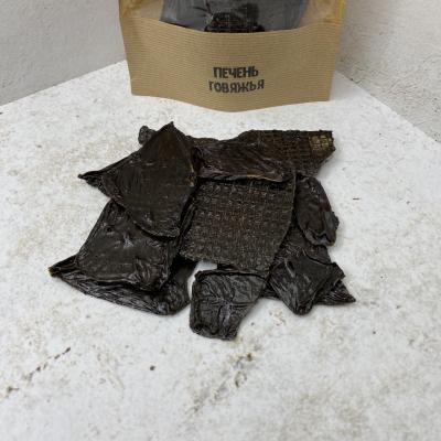 Печень говяжья 100 гр.