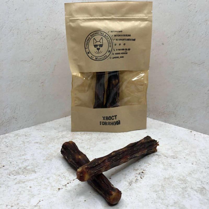 Хвост говяжий L (2шт.)