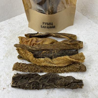 Рубец бараний