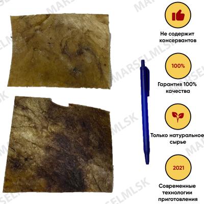 Кожа оленя 2шт.