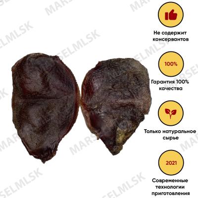 Носовая часть Чипсы (губы)
