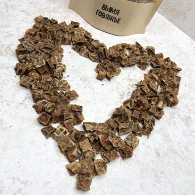 Вымя говяжье мелкие кусочки 1кг