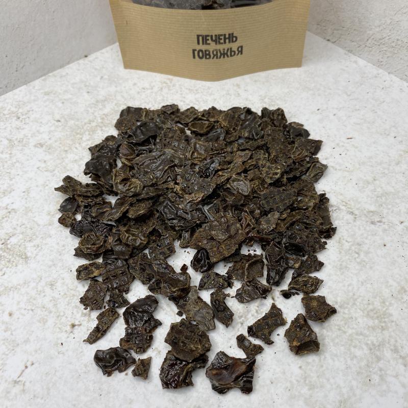 Печень говяжья кусочки