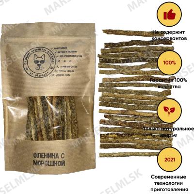 Колбаски Оленина с Морошкой