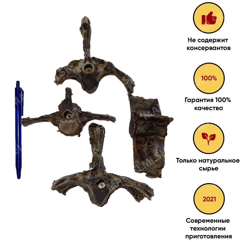 Хребет оленя для маленьких пород