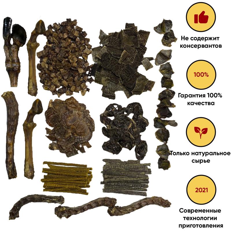 ХрумБокс “ГипоАллергенный»