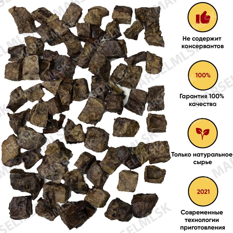 Легкое Конское крупные кусочки 100гр.