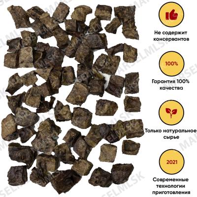 Легкое Конское крупные кусочки 100гр.