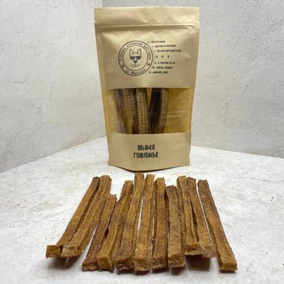Вымя говяжье полоски 200гр.